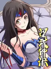 周末慢综 生活慢综艺免费在线观看