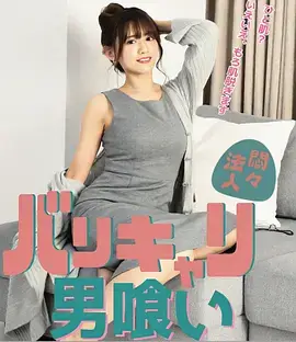 归零计划 科幻悬疑剧全集手机在线观看