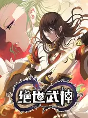 老戏骨对谈 文化访谈综艺在线观看