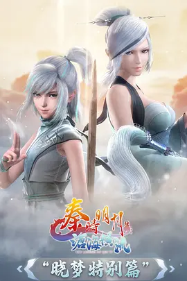 动漫番剧 手机观看体验优化